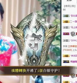 🎵家中有事休主播照片