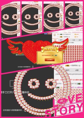 朦胧~～主播照片