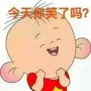 盛世欢歌g