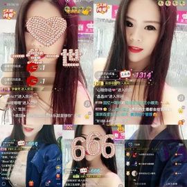 ❤小娜児换号了主播照片
