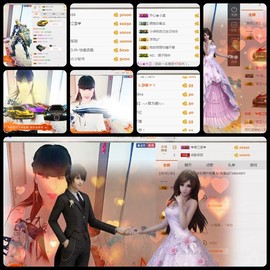 小诗`从心开始求陪伴主播照片