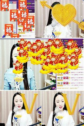 😍等等主播照片