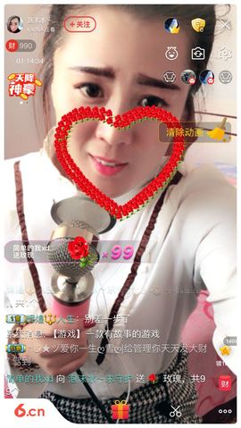 泡沫冰🌸求保护主播照片