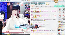 嗷~小熊熊！主播照片
