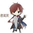 长生又长生