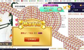九公主99主播照片