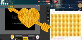 玥玥全6最拉主播照片