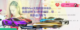 菲菲又停播了主播照片