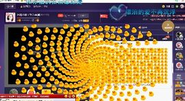 小娘子手机直播主播照片