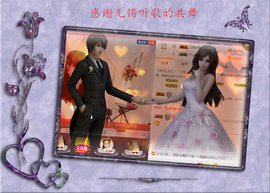 开心❤️❤️果主播照片