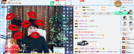 一帘幽梦as主播照片