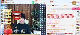 一帘幽梦as主播照片