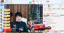 一帘幽梦as主播照片