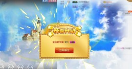 馨月‘瑾宝🐷主播照片