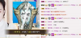 杨妹小可爱主播照片