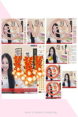 小妖❤出山主播照片
