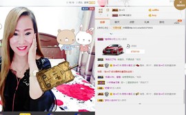 梦❤️欣主播照片