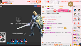 朦胧~～主播照片