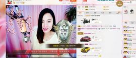 豆包回来了主播照片