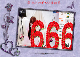 开心❤️❤️果主播照片