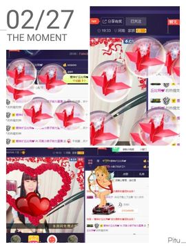 小娘子手机直播主播照片
