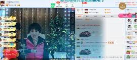 一帘幽梦as主播照片