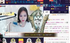 吻吻💋主播照片