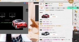 小呗电脑坏不定时播主播照片