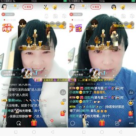 牵挂ꦿ᭄主播照片