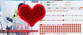 魅力女人唱民歌主播照片