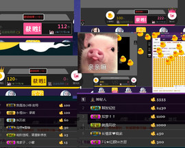 🐒馨主播照片