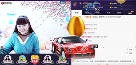 じ☆ve燕★儿主播照片