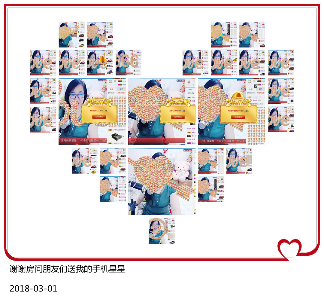 魅力女人唱民歌的图片