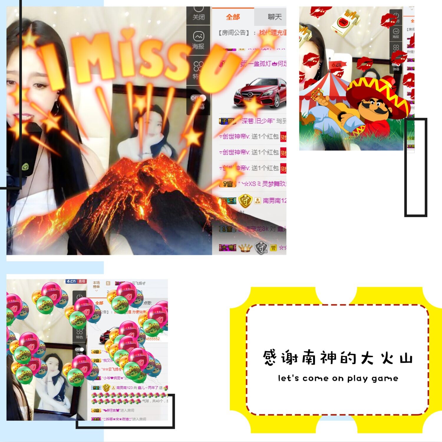 鑫儿～的图片
