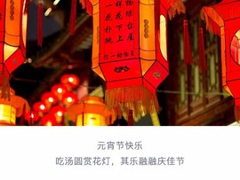 DJ21225主播照片