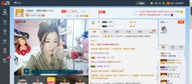 @妹子真的很美@照片主播照片