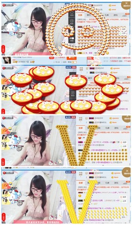╰╮玲珑╭╯主播照片