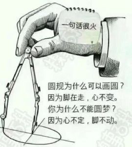蓝香书寓主播照片