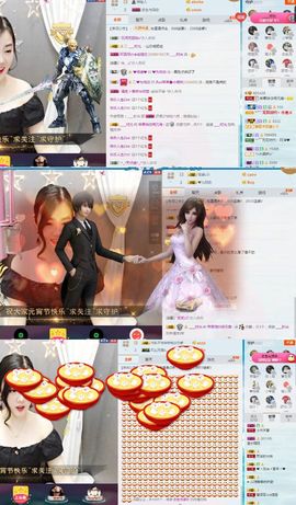 ℛℯd苹果🍎小萌妹主播照片