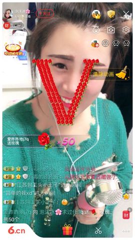 泡沫冰🌸求保护主播照片