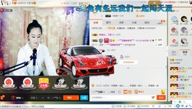HLD★龙妹主播照片