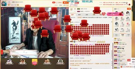 王者直播带粉主播照片