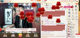 王者直播带粉主播照片