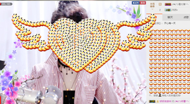 ♪★♪つ心语﹀╮主播照片