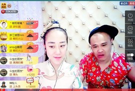 我在69875直播主播照片
