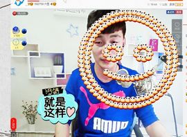 皇族阿斌-尊师皇阿玛主播照片