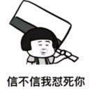 胡先生8d