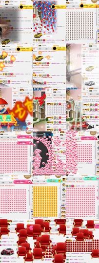 小艺停播主播照片