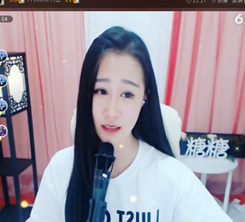 傅园慧.主播照片