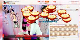 豆包回来了主播照片